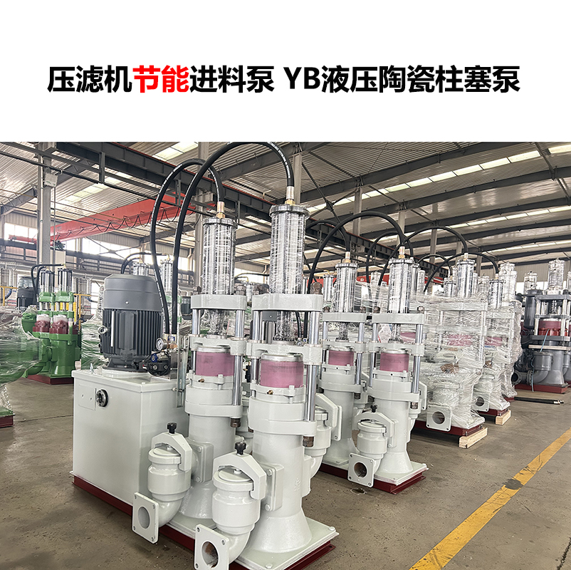污泥進料泵需要裝回流管嗎